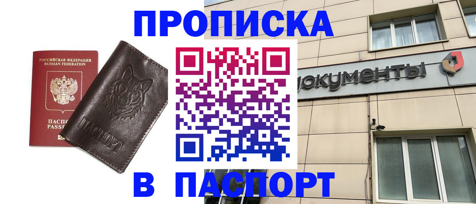 форма 3 в Тулуне